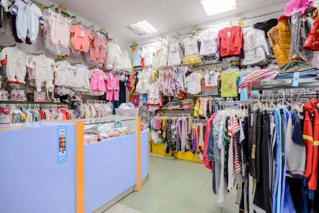 Продам діючий бізнес - магазин дитячого одягу